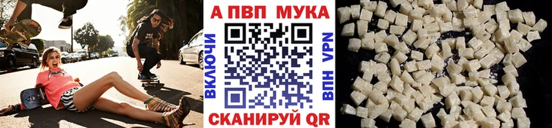 Купить МДМА  Alpha PVP  Меф мяу мяу  Марихуана  Киренск
