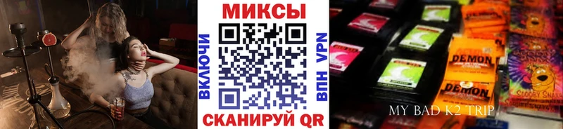 Купить где  Киренск  Бутират GHB 