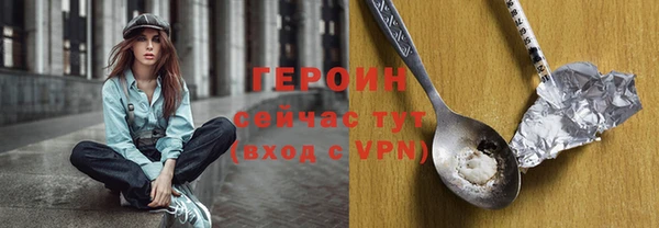 jwh Кадников