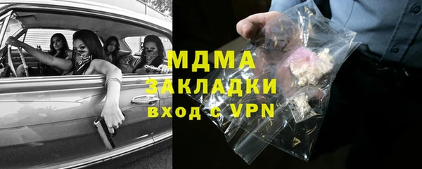 СК Семёнов
