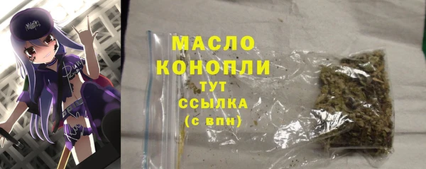 Альфа ПВП Снежинск