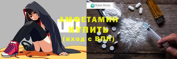бутик Семикаракорск