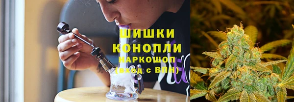 Альфа ПВП Снежинск