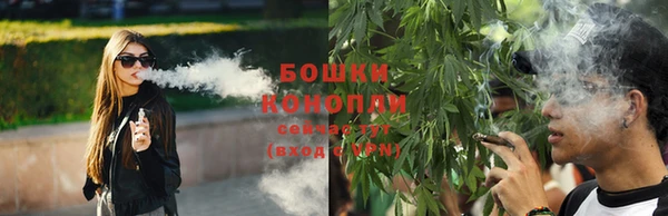 бутик Семикаракорск