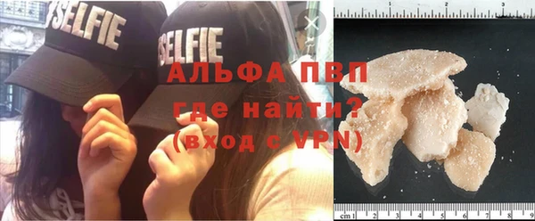 мескалин Ишимбай