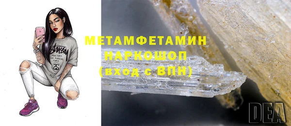 СК Семёнов
