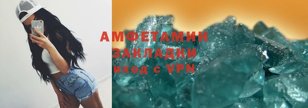 СК Семёнов