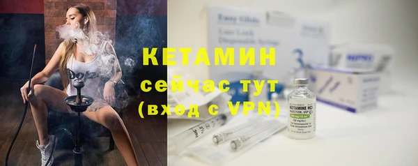 СК Семёнов