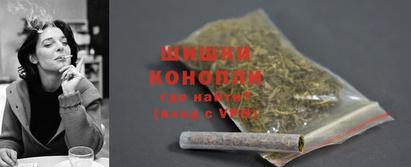 бутик Семикаракорск