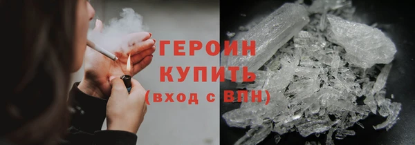 СК Семёнов