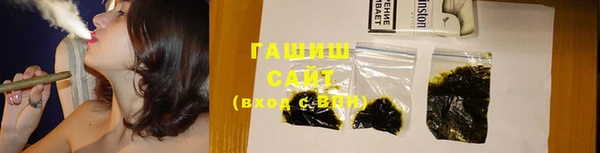 бутик Семикаракорск