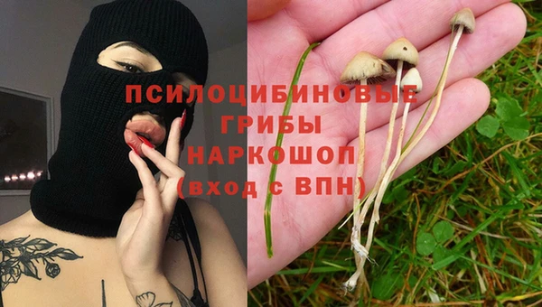 бутик Семикаракорск