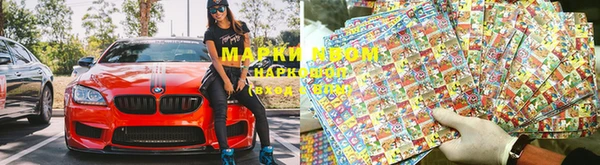 бутик Семикаракорск