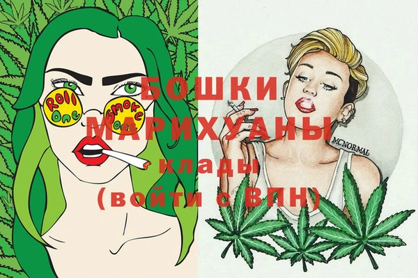 бутик Семикаракорск