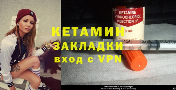 СК Семёнов