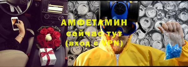 СК Семёнов