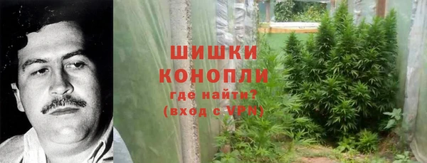 бутик Семикаракорск