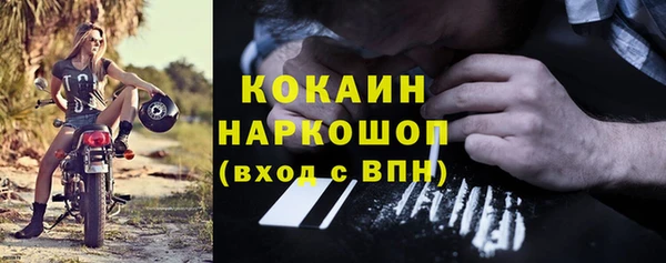 бутик Семикаракорск