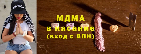 первитин Семилуки