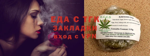бутик Семикаракорск