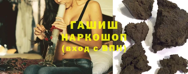 мескалин Ишимбай
